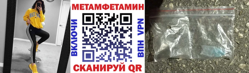 Купить  Оха  АМФ 98% 