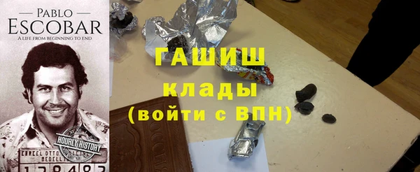 spice Костерёво
