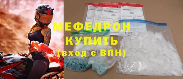 jwh Кодинск
