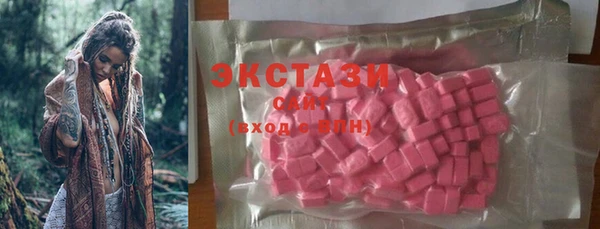 героин Козловка