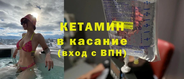 трава Козельск