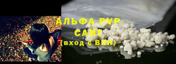 героин Козловка