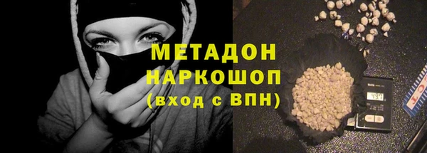 jwh Кодинск