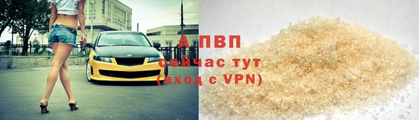 jwh Кодинск