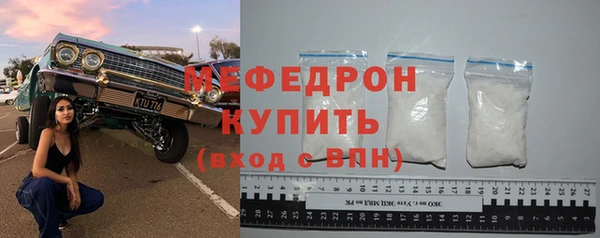 героин Козловка