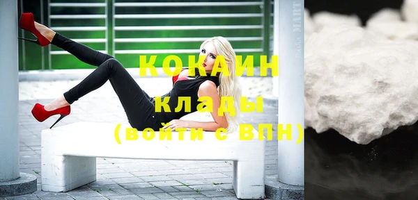 героин Козловка