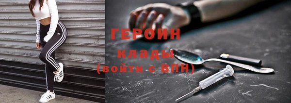 jwh Кодинск