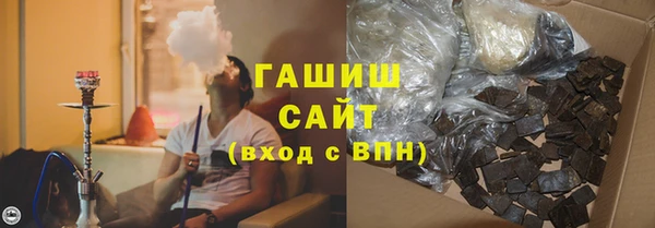 трава Козельск