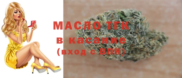 трава Козельск