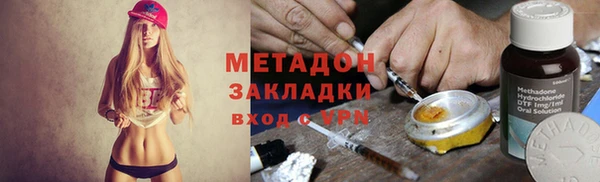кокаин перу Корсаков