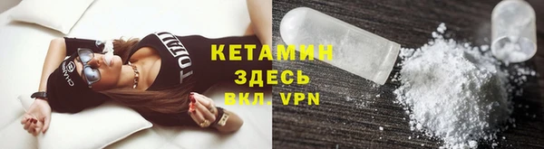 трава Козельск