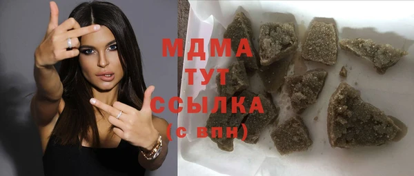 spice Костерёво