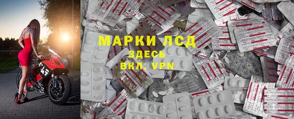 jwh Кодинск