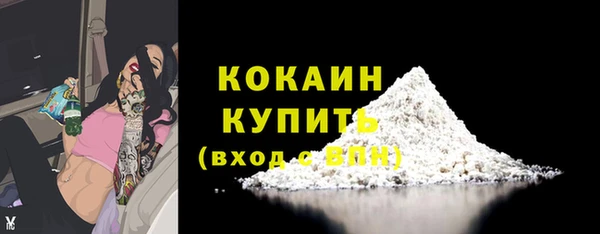 героин Козловка