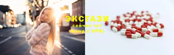 героин Козловка