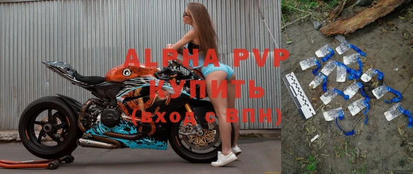 jwh Кодинск