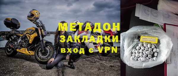 героин Козловка