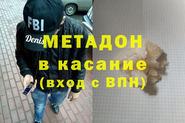 трава Козельск