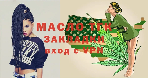 jwh Кодинск