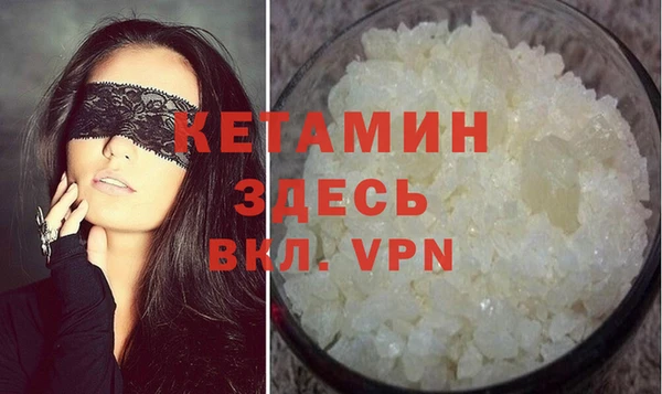 jwh Кодинск