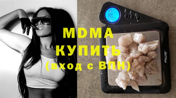 трава Козельск