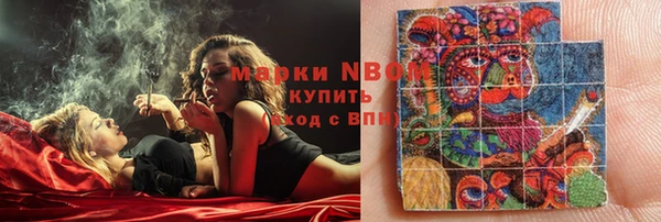 героин Козловка