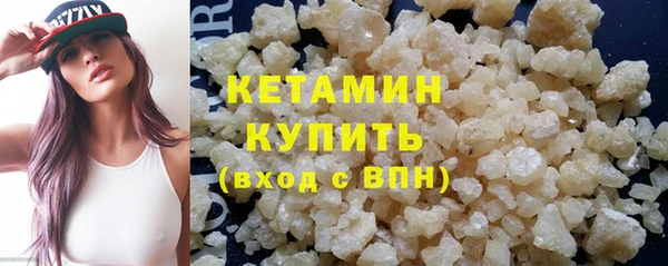 героин Козловка