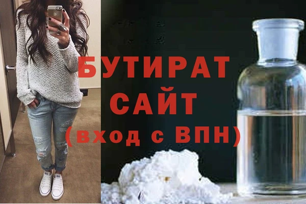 jwh Кодинск
