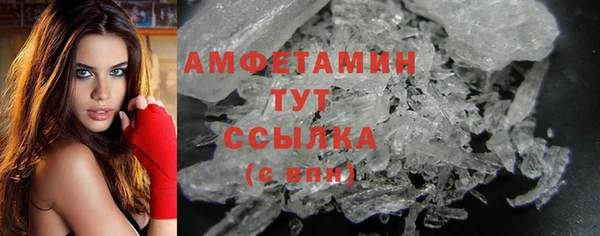 каннабис Коряжма