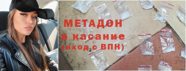jwh Кодинск