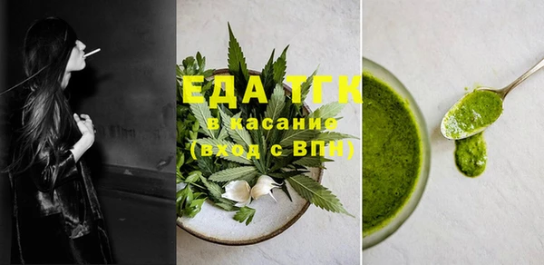 jwh Кодинск