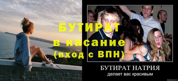 jwh Кодинск
