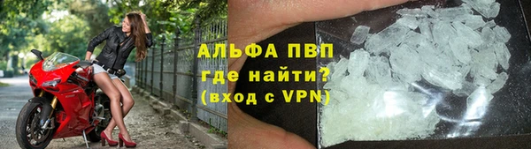 jwh Кодинск