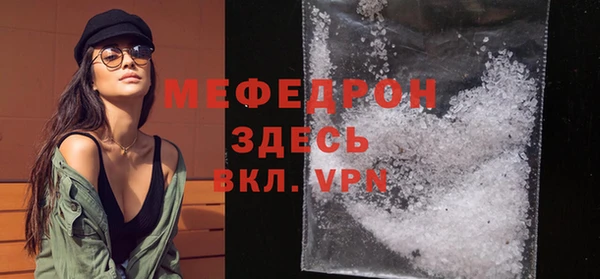 героин Козловка