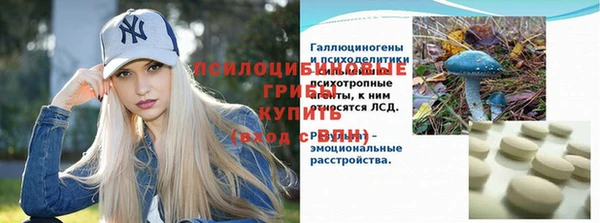 jwh Кодинск