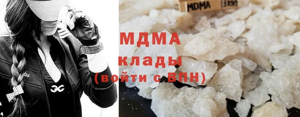 героин Козловка