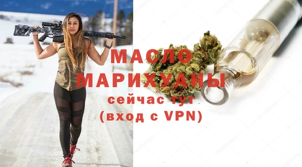 трава Козельск