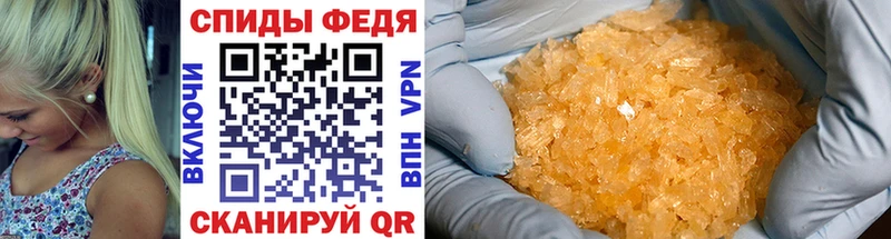 Метамфетамин Декстрометамфетамин 99.9% Оха